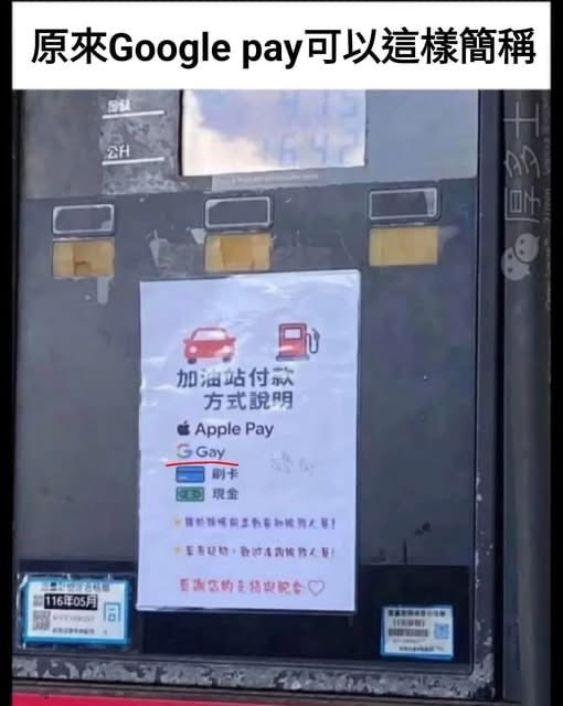 🤔