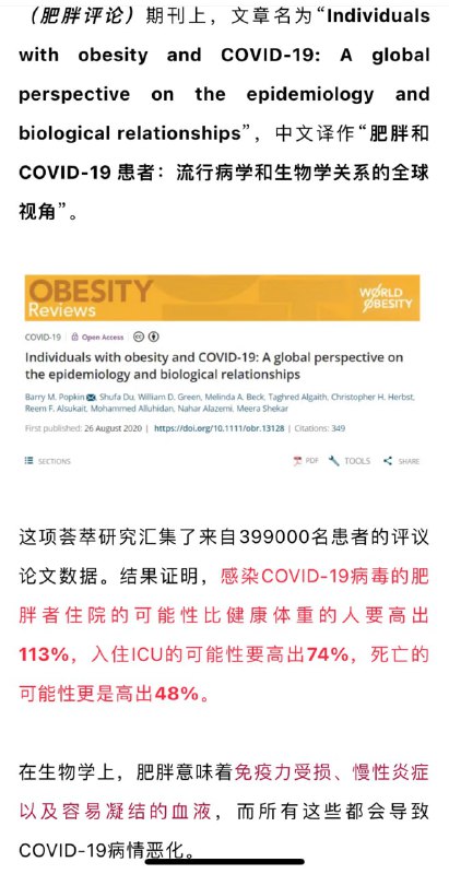 ？？？？？？离谱？？？？？？离谱
