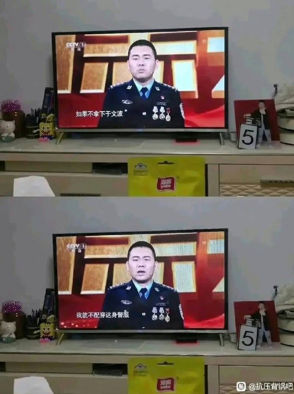 懂了