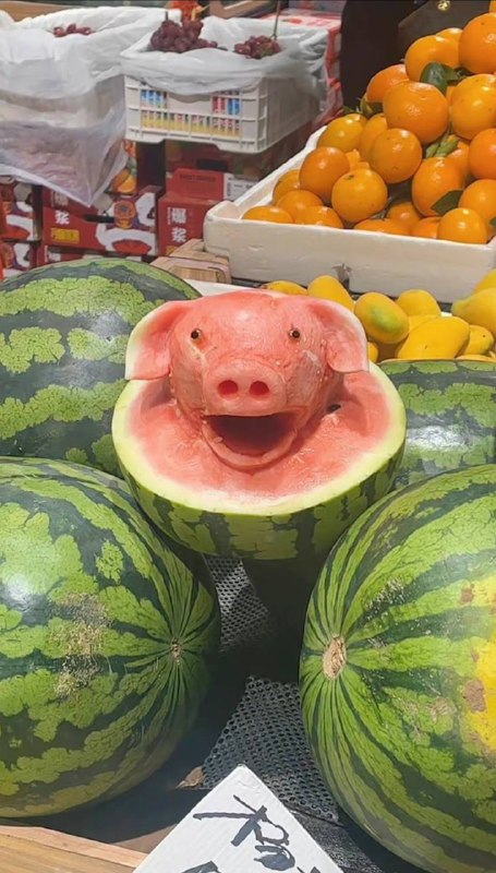 ？