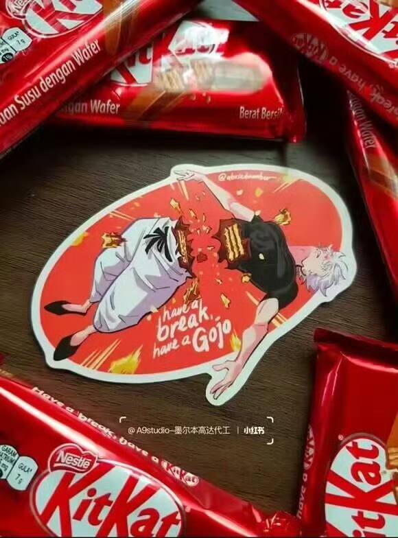 缺德广告😅