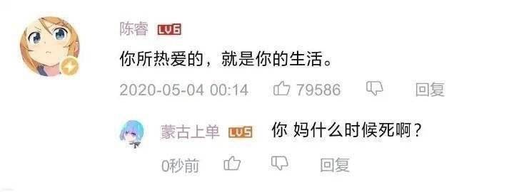历史上的今天