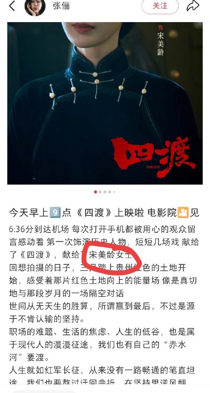这电影够抽象😅这电影够抽象😅