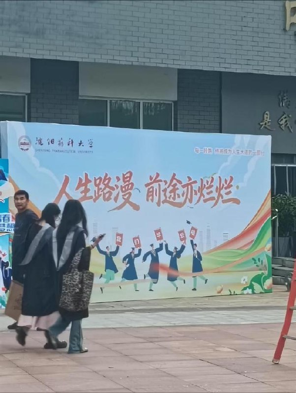 设计这个的是个人才😅