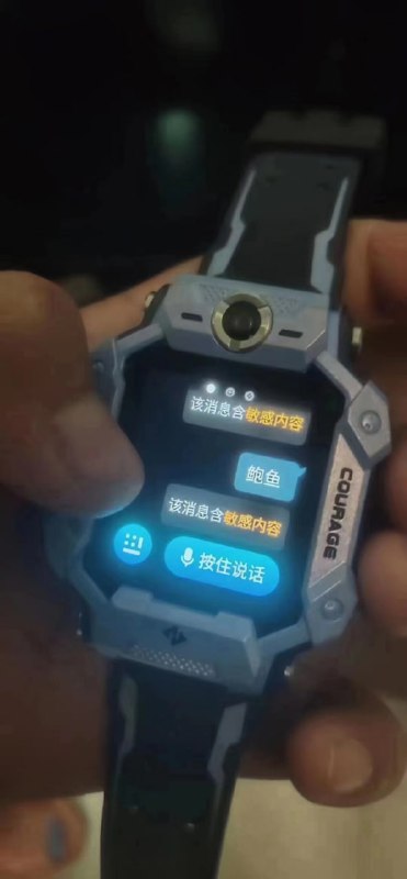 ............