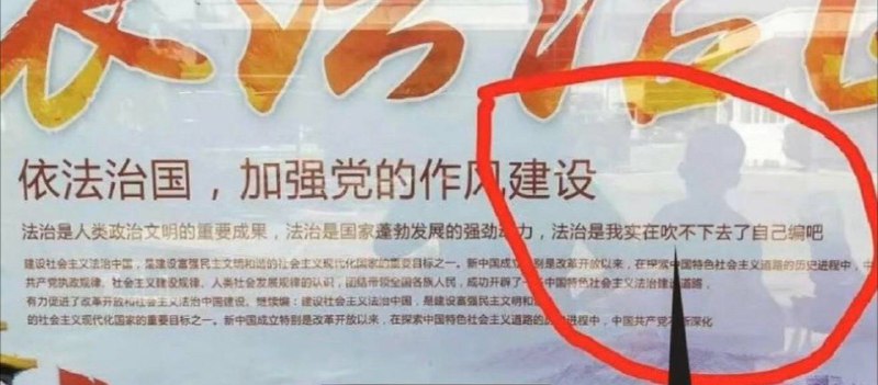 ？