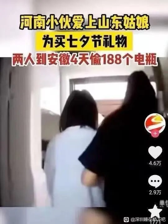 👀