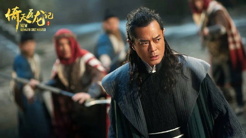 倚天屠龙记之九阳神功（2022）4K&1080P版本✅中国香港 / 中国大陆 / 动作 / 武侠 / 古装 / 2022-01-31(中国大陆网络)上映     王晶和姜国民联合执导，王晶编剧，由甄子丹、古天乐、林峯、文咏珊、邱意浓、及徐锦江领衔主演      本剧分上下部《#倚天屠龙记之九阳神功》和《#倚天屠龙记之圣火雄风》播出