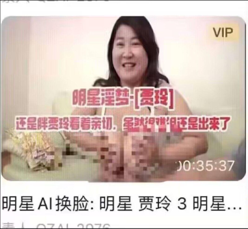 ？？？