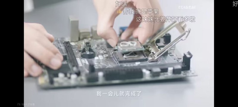 天才天才