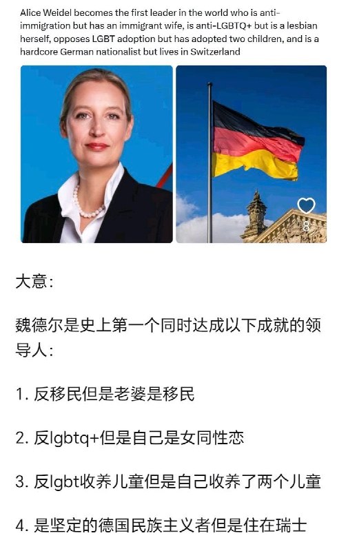 工作是工作，生活是生活