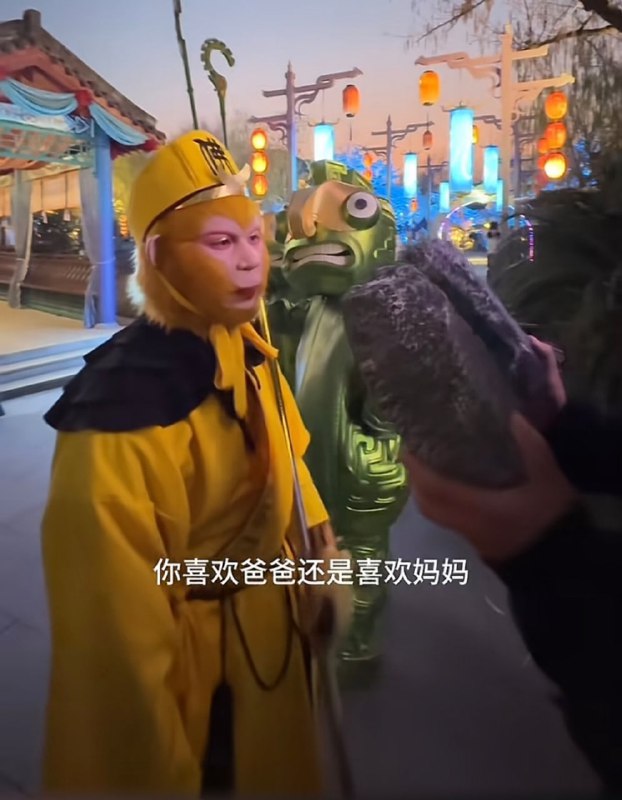 艹