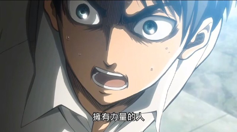 疑似高市早苗发动了地鸣😨疑似高市早苗发动了地鸣😨