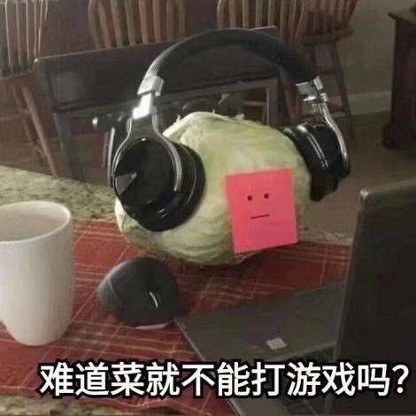 ！