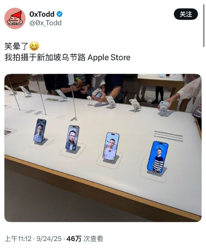 世界各地的苹果店开始出现户晨风……世界各地的苹果店开始出现户晨风……