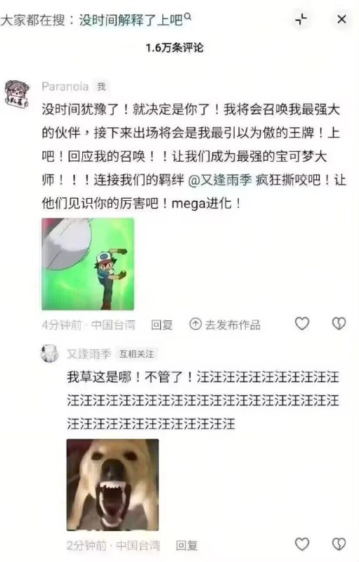 😅