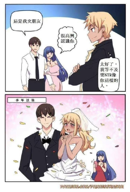？