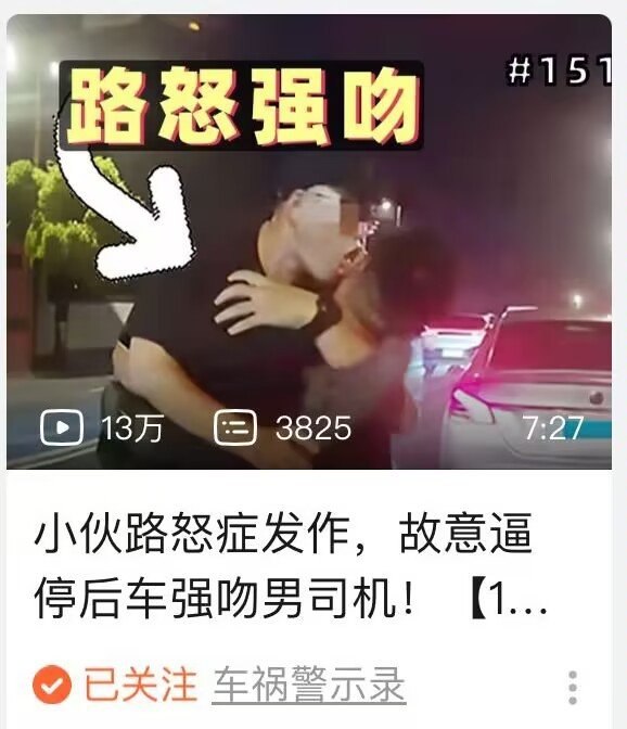 👀