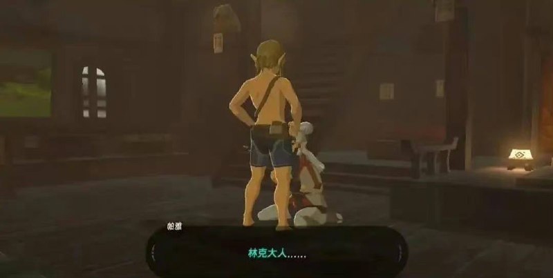 ？