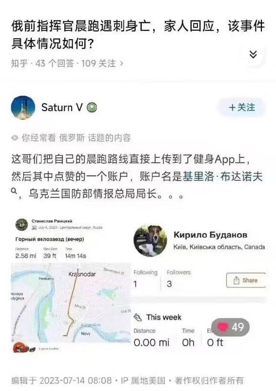 😅