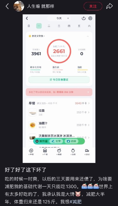 《喝了》《喝了》
