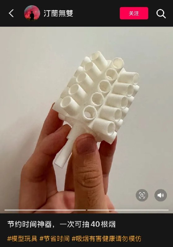 妙啊妙啊