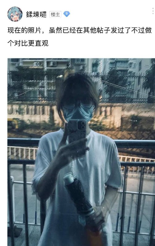 ？？