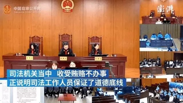 思路清奇