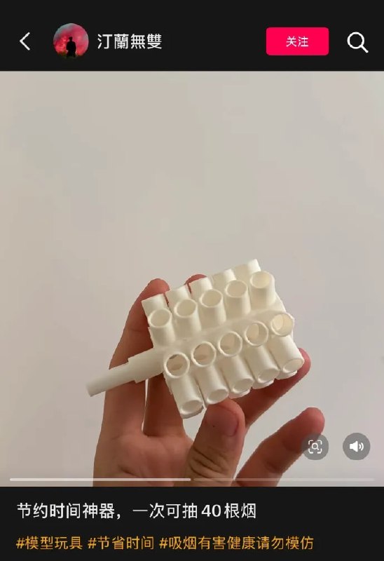 妙啊妙啊