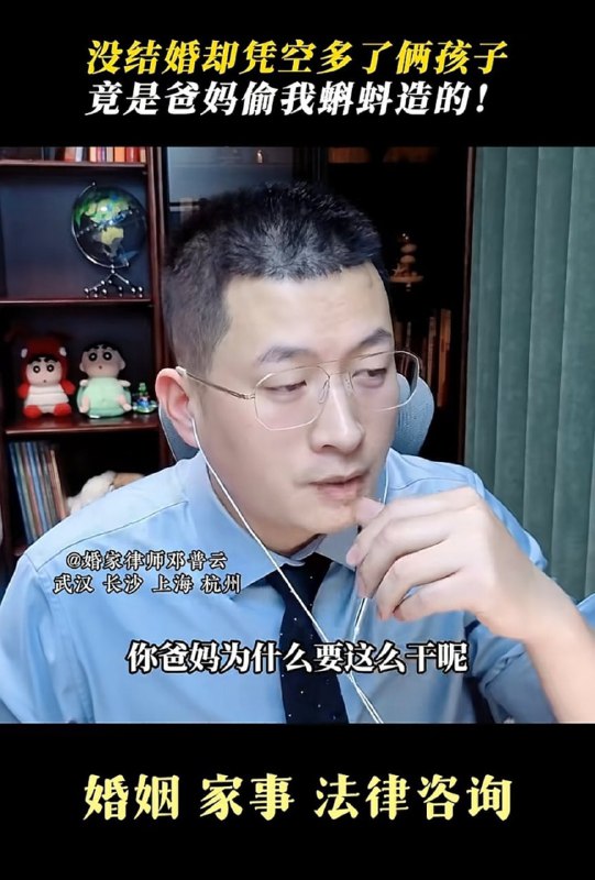 ？？？
