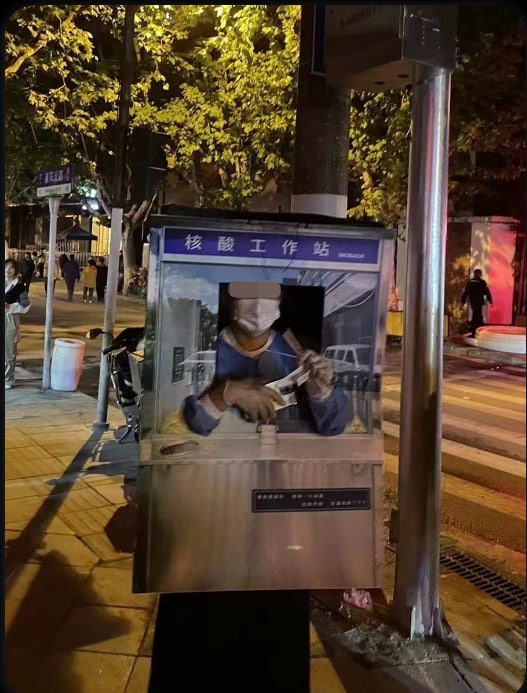 万圣节上海COS😅万圣节上海COS😅