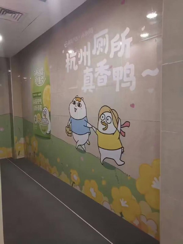 美食荒漠到这种程度了吗🤔️