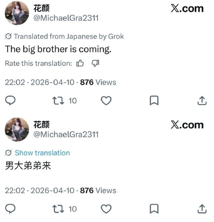 🌚🌚