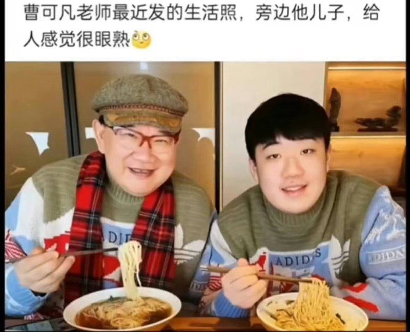 啧啧啧🤔️