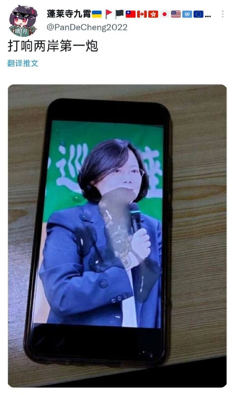 ？极限运动？极限运动