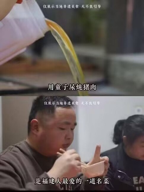啊？😨 请福建人出来说说