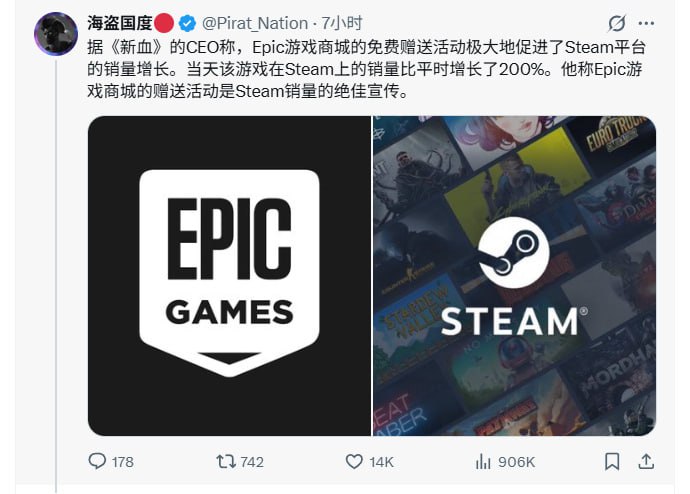 Steam→什么都没做→赢