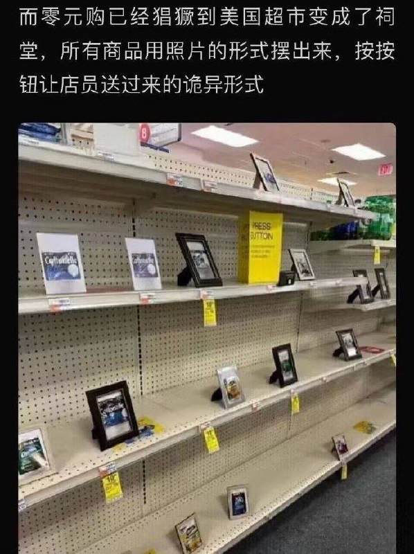 陵园购