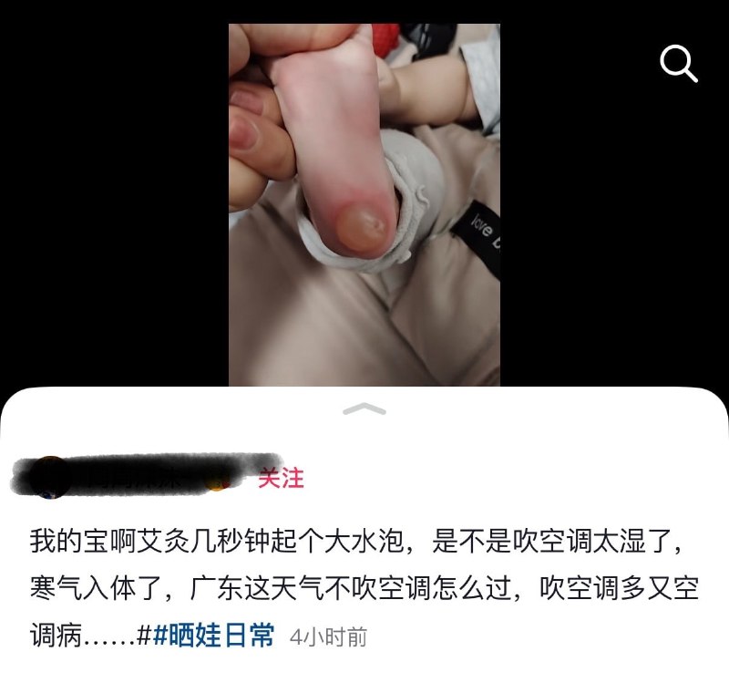 ？？？