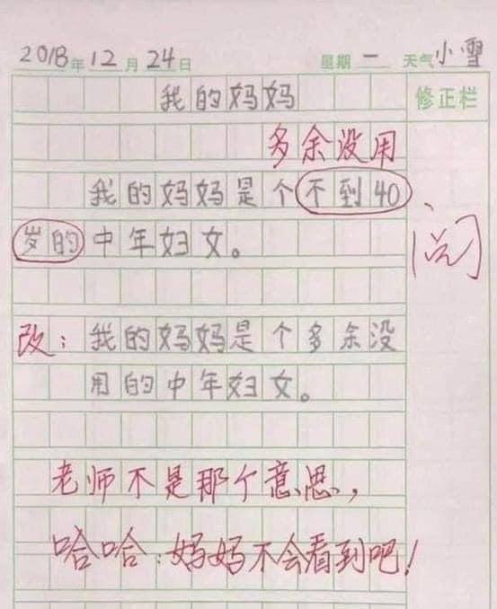 重温经典