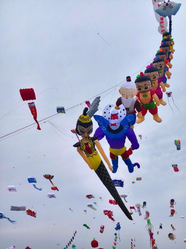2026潍坊风筝节群英荟萃2026潍坊风筝节群英荟萃
