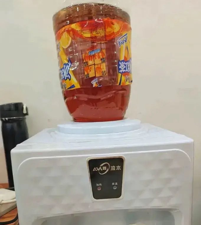 上流