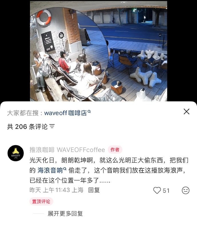 角度清奇🤔角度清奇🤔