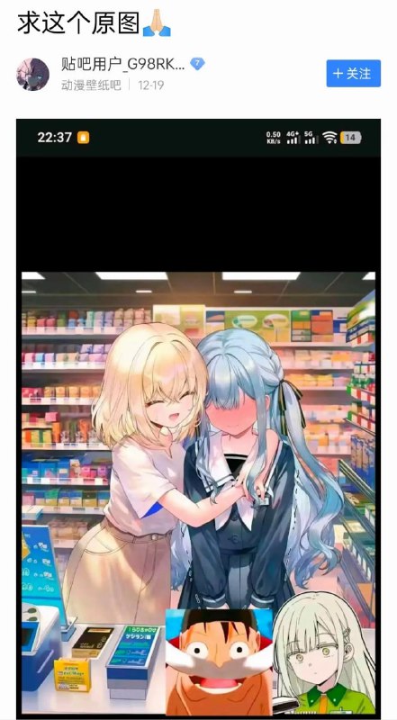 👌🏻👌🏻