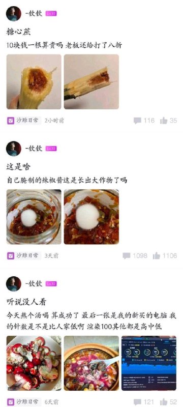 绝命毒师绝命毒师