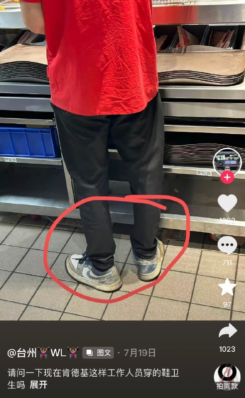？？