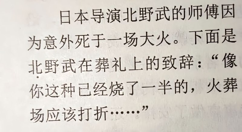 🌚