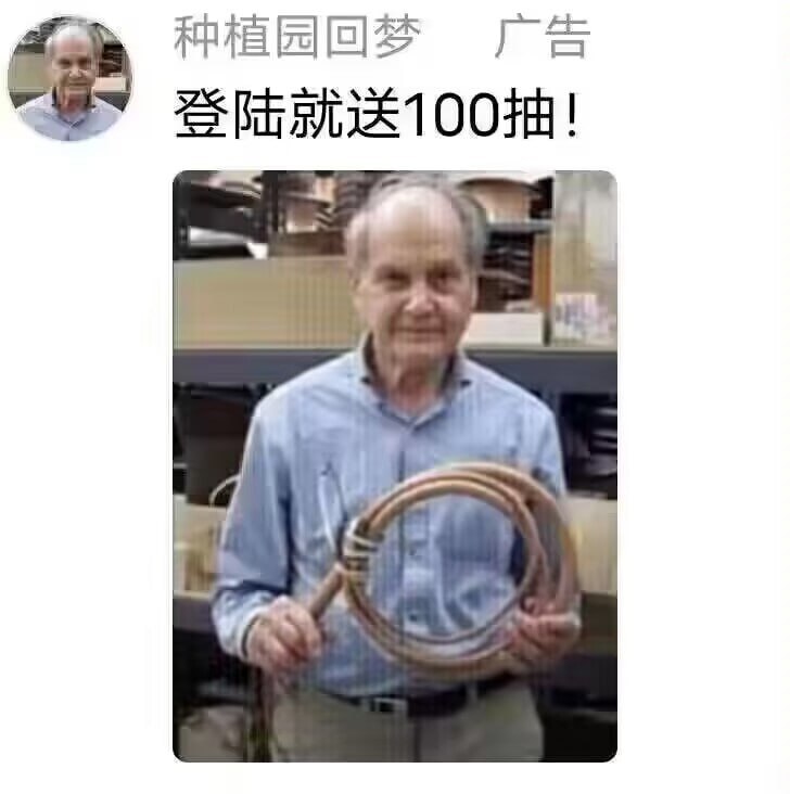 🌚