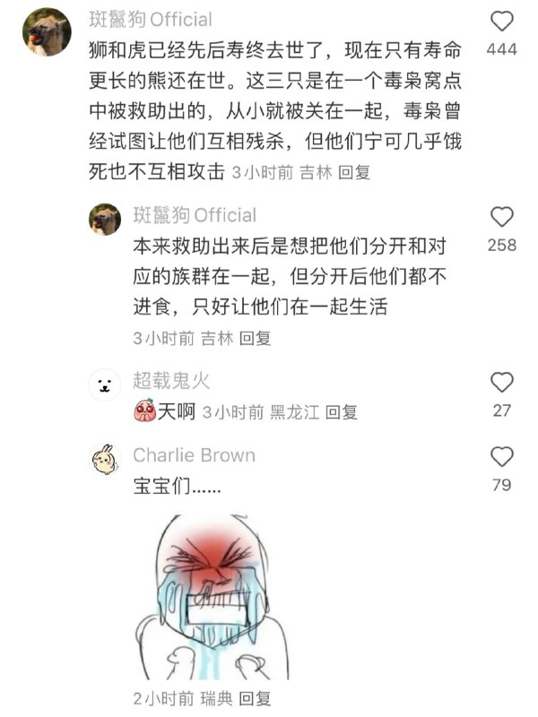 图7ps