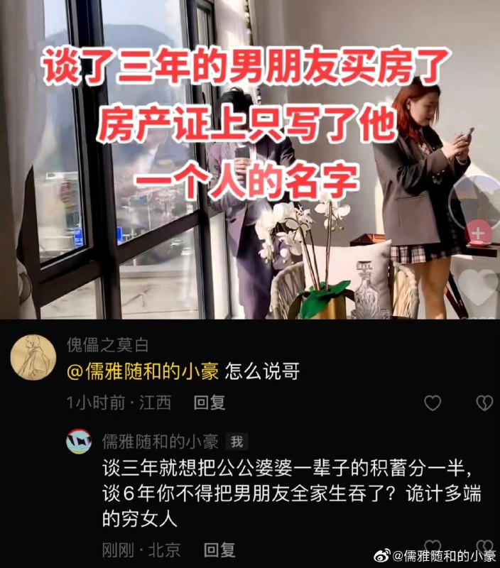 拳击教练现已兼职代打👊🏻拳击教练现已兼职代打👊🏻